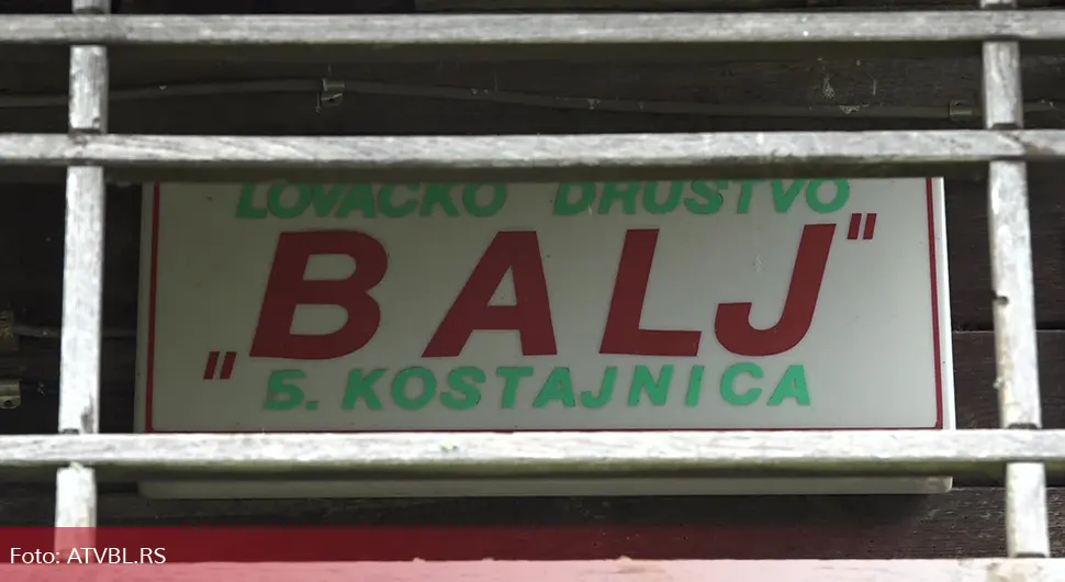ловачко удружење баљ.webp